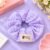 Striped Oversized Hair Scrunchie Purple
