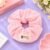 Striped Oversized Hair Scrunchie Pink